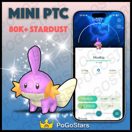 Pokémon ptc shiny mudkip - pokémon,