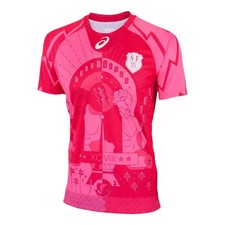 Maillot Stade Français