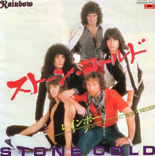 Rainbow stone cold japan - , 7"