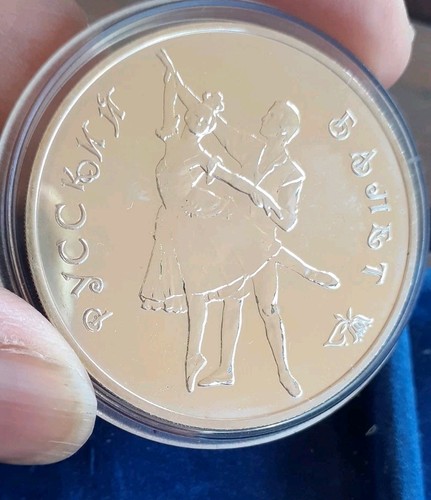 Russia ballerini rubli - rubli, 1993