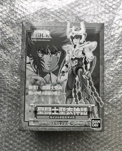 Saint seiya vintage myth cloth - myth,
