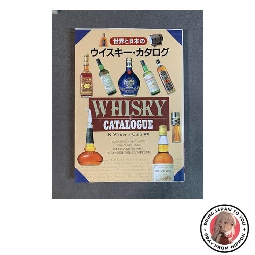 Catalogo whisky mondo e - catalogo,