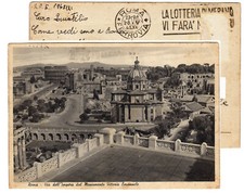 -Roma Via dell’Impero