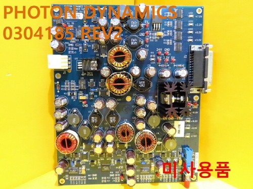 Nuovo altro photon dynamic - photon, /