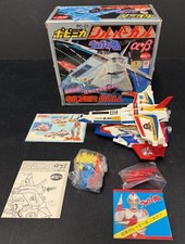 Ultra Man Silver Gull veicolo