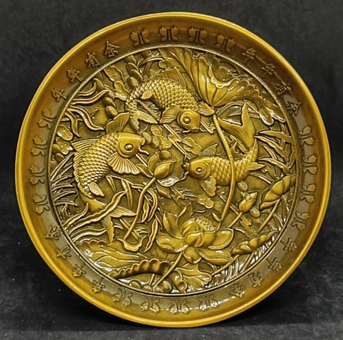 Antico piatto cinese bronzo - ,