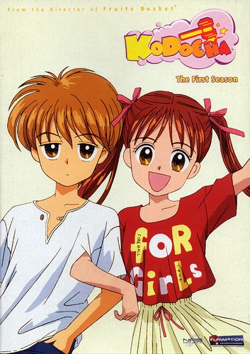 Kodocha - , (kodomo