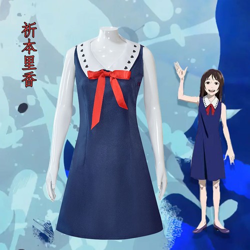 Costume cosplay jujutsu - costume, kaisen