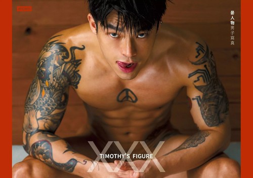 Book xxx xavier - /, x