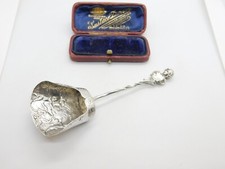 Cucchiaio da zucchero modello