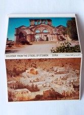 10 cartoline a fisarmonica  della cittadella di St Simeone Aleppo Siria