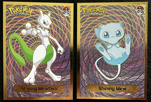 Lotto nuovo mewtwo pokemon - nuovo,