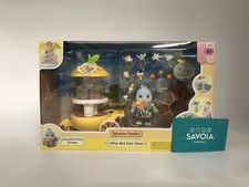 SYLVANIAN FAMILIES 5861 -