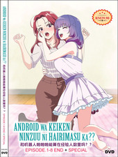 Android Wa Keiken Ninzuu Ni