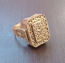 ANELLO VINTAGE DESIGN NELLA