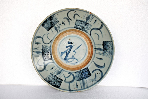 Cinese ming swatow zhangzhou - cinese,