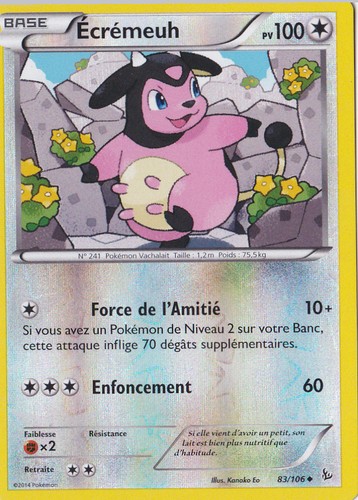 Ecrémeuh reverse - ecrémeuh,