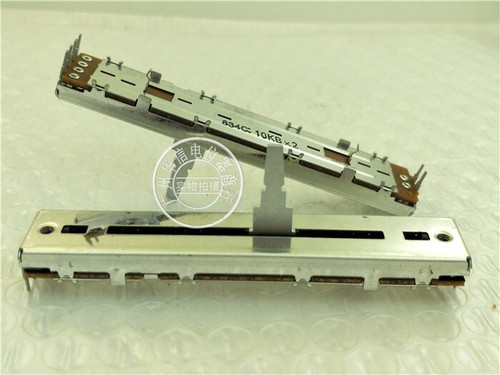 Mixer pioneer crossfader - pioneer,