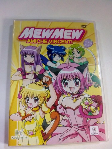 Dvd mew amiche vincenti - dvd,