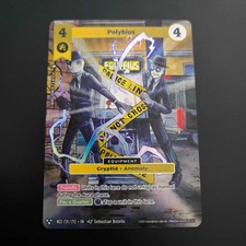 Polybius MZ2 231/212 Alt Art