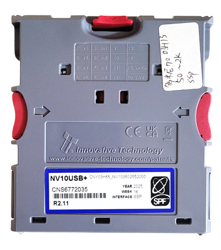 Innovative technology nv10usb - innovative,