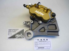 Pinza freno posteriore nuova originale Honda CBF 1000 A SC58 con ABS CBF1000 