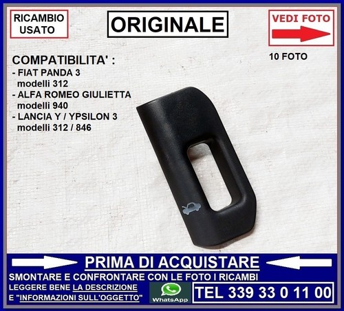Maniglia leva apertura cofano - maniglia,