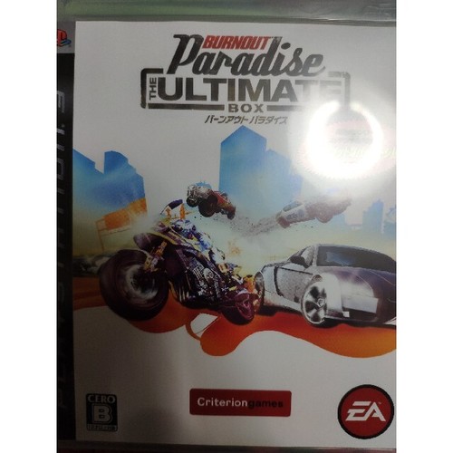 Gioco ps3 burnout paradise - ps3, the