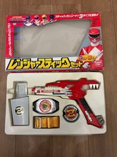 Bandai Toei Power Rangers Zyuranger Ranger Stick Gun Weapon Set 1992 Vintage JP