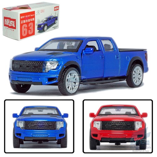 Modellino auto pickup ford - auto,