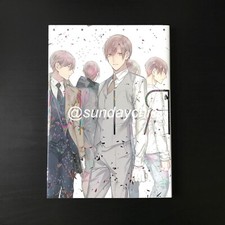 Rihito Takarai libro d'arte