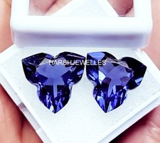 Natural Tanzanite Fancy Cut 18