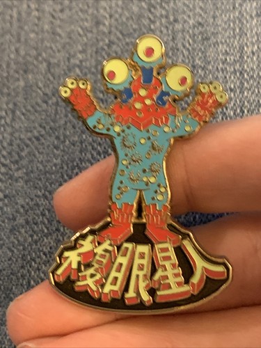 Spilla bavero vintage alien - da,