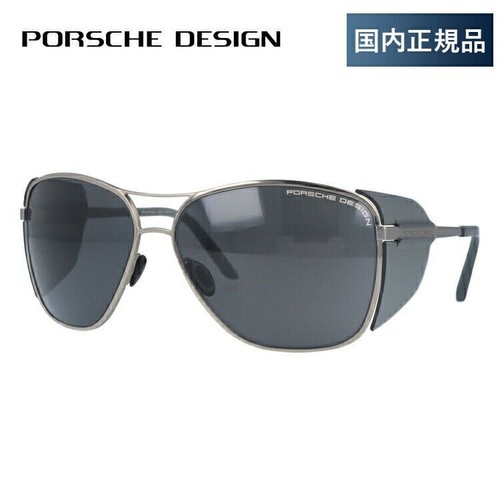 Occhiali sole porsche - occhiali, da
