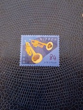 2019 Giappone Japan Nippon Strumenti Musicali Trombe 84 Yen Scott n 4363d used