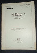 Nikon Nikkor Nikonos 80mm F/4