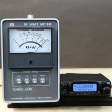 YAESU FT-90 145/430MHz Dual