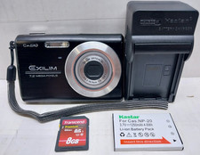 Casio EXILIM ZOOM EX-Z75 7.2MP
