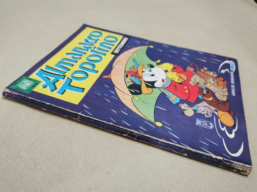 Almanacco topolino settembre - almanacco,