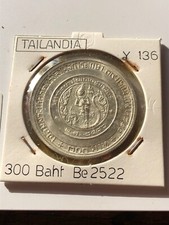 Thailand 300 Bath Silver 1979