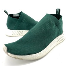 Adidas NMD CS2 SNS Classe di