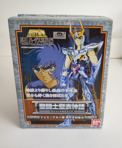 Saint seiya myth - seiya,