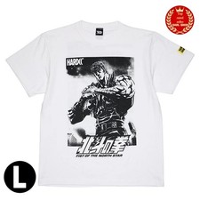 T-shirt FIST OF THE NORTH STAR