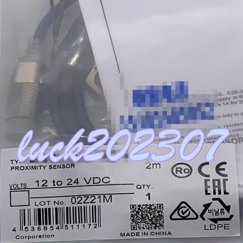 1pc new e2e x7d2 m1j - new, 0.3m