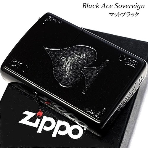 Zippo accendino incisione - zippo,