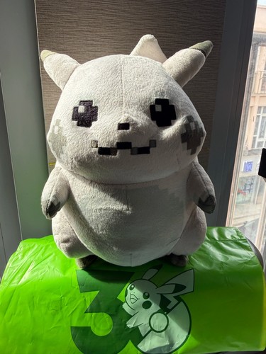 Peluche pikachu dell - peluche,