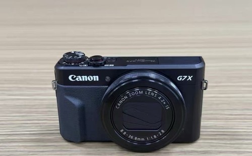 Canon powershot mark ii - g7,