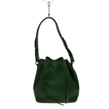 Borsa a tracolla Louis Vuitton