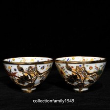 Coppia tazze cuore pollo 4"