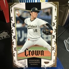 Corona BBM All Sports 2023 Yoshinobu Yamamoto oro /100 World Series Mvp??Rara